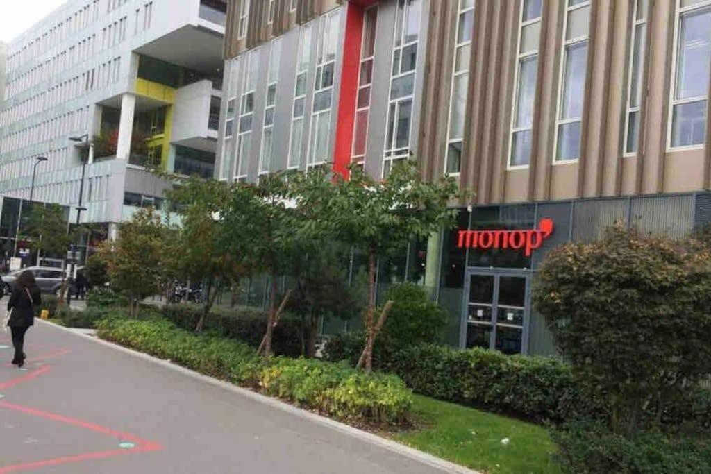 Flora2 Apartment แซงต์-เดอนี ภายนอก รูปภาพ